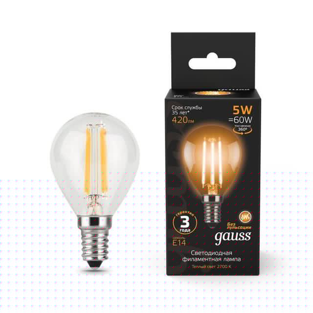 Лампа светодиодная филаментная Black Filament 5Вт P45 шар 2700К тепл. бел. E14 420лм GAUSS 105801105