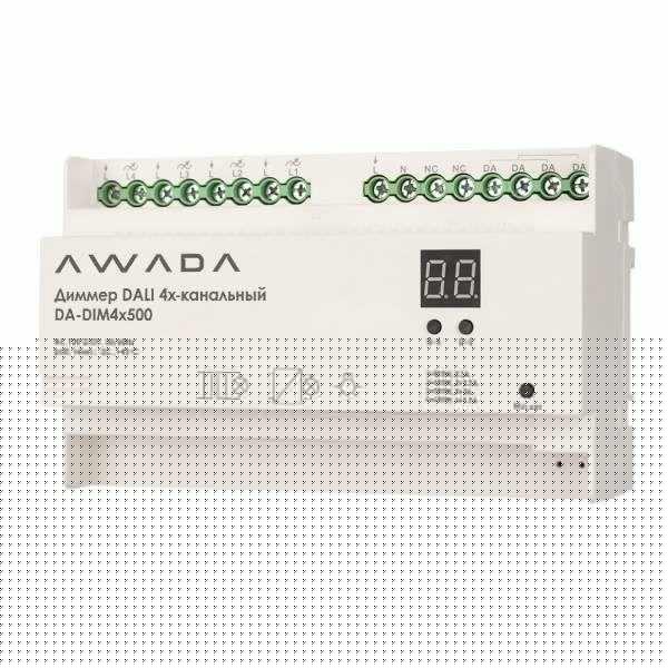 Диммер DALI 4х канальный DA-DIM4х500 AWADA DA-DIM4x500