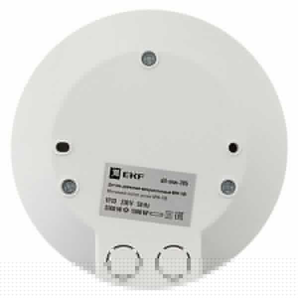 Датчик движения микроволновый MW-705 2000Вт 360гр. до 8м IP20 бел. PROxima EKF dd-mw-705