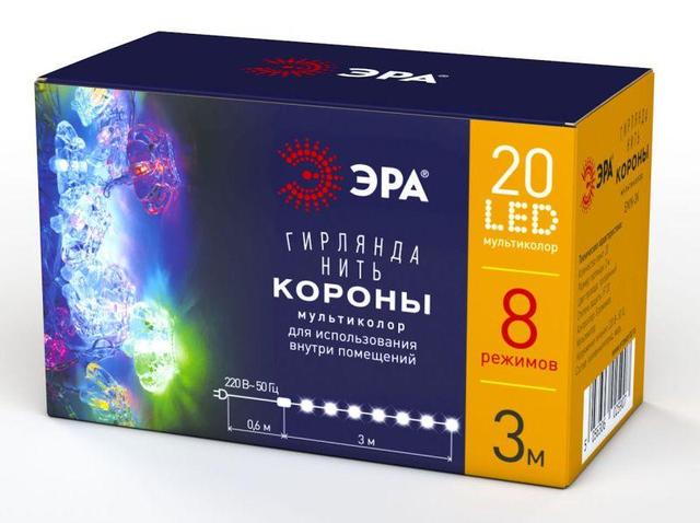 Гирлянда светодиодная "Нить Короны" 3м 20LED 8 режимов 220В IP20 мультиколор ЭРА Б0041898