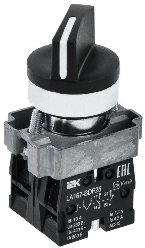 Переключатель LA167-BDF25 на 2 полож. 1з+1р черн. IEK BSW20-BDF25-3-24-67-2-K02