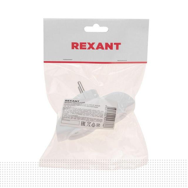 Разветвитель 2-м без заземл. 10А бел. Rexant 11-1074