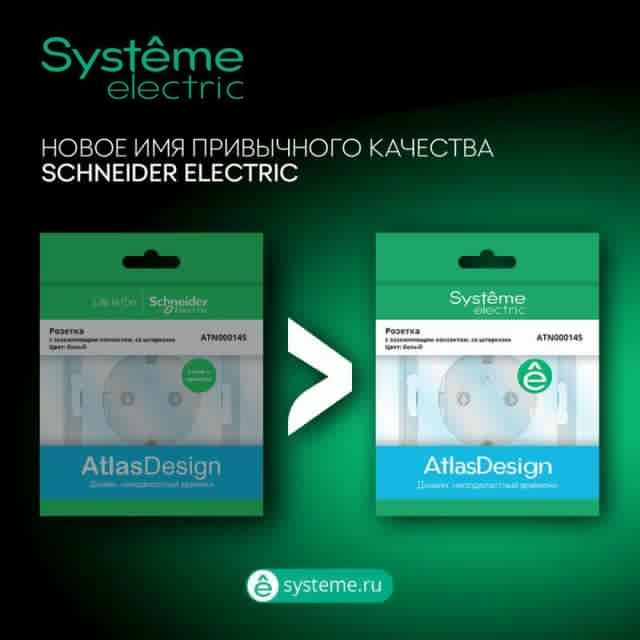 Рамка 1-м AtlasDesign сталь SE ATN000901