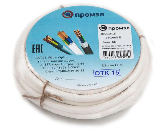 Провод ПВС 2х1.5 Б (бухта 5м) (шт) ПромЭл 13321480