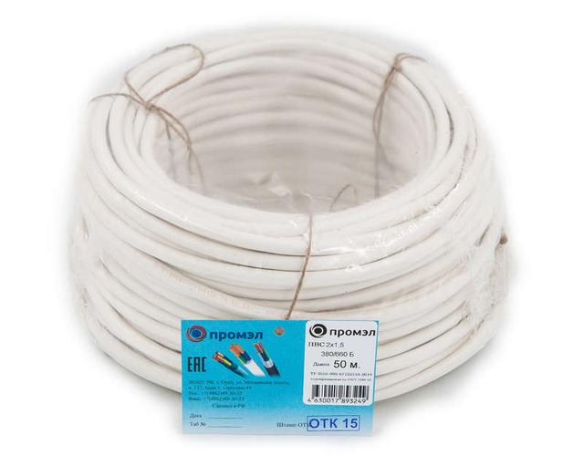 Провод ПВС 2х1.5 Б (бухта 50м) (шт) ПромЭл 13321510