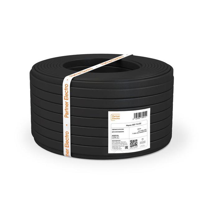 Кабель ВВГ-Пнг(А) 3х1.5 (N PE) 0.66кВ (уп.20м) ПАРТНЕР ЭЛЕКТРО УТ-000879