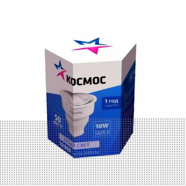 Лампа люминесцентная компакт. 10Вт GU5.3 рефлектор 4200К КОСМОС lksm10wGU5.3220v4200