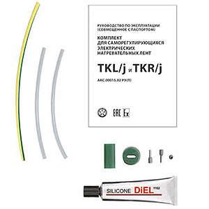 Комплект TKR/j ПРОЕКТ ССТ 2184947