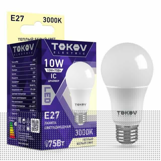 Лампа светодиодная 10Вт А60 3000К Е27 176-264В TOKOV ELECTRIC TKE-A60-E27-10-3K