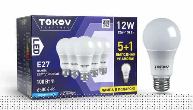 Набор ПРОМО лампа светодиодная 12Вт А60 6500К Е27 176-264В (Promo 5+1 шт) TOKOV ELECTRIC Promo-A60-E27-12-6.5K