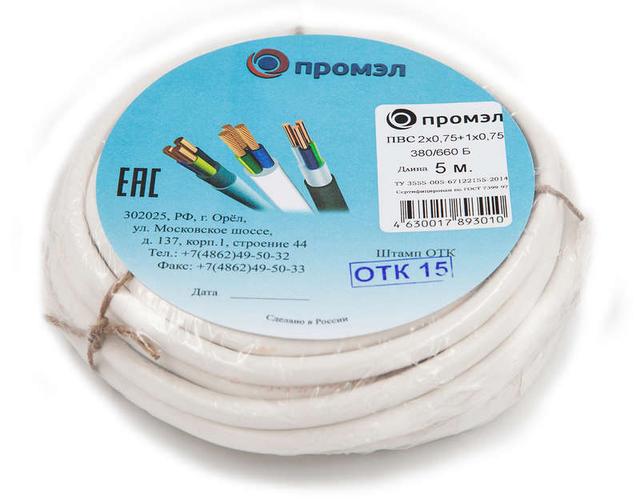 Провод ПВС 3х0.75 Б (бухта 5м) (шт) ПромЭл 13321560