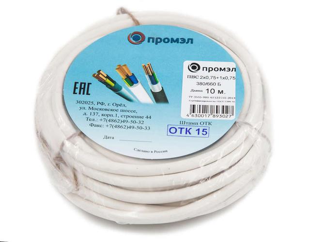 Провод ПВС 3х0.75 Б (бухта 10м) (шт) ПромЭл 13321570