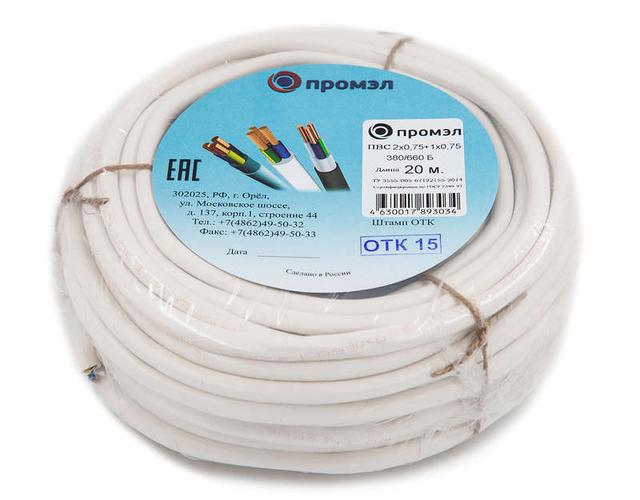 Провод ПВС 3х0.75 Б (бухта 20м) (шт) ПромЭл 13321580