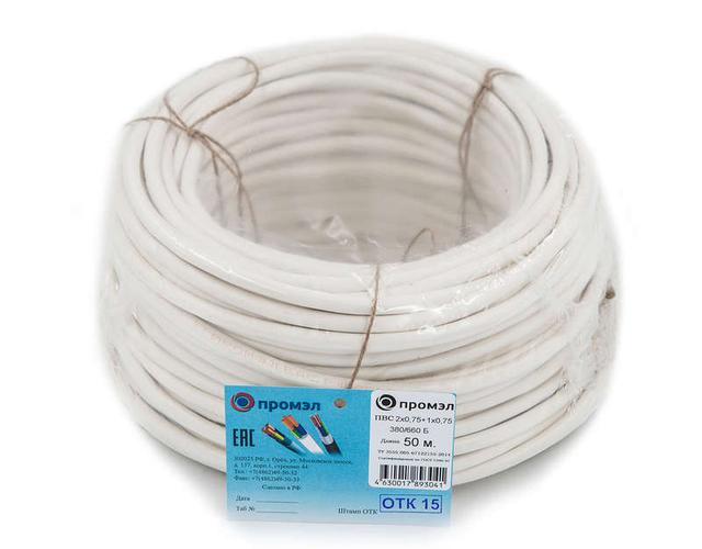 Провод ПВС 3х0.75 Б (бухта 50м) (шт) ПромЭл 13321590
