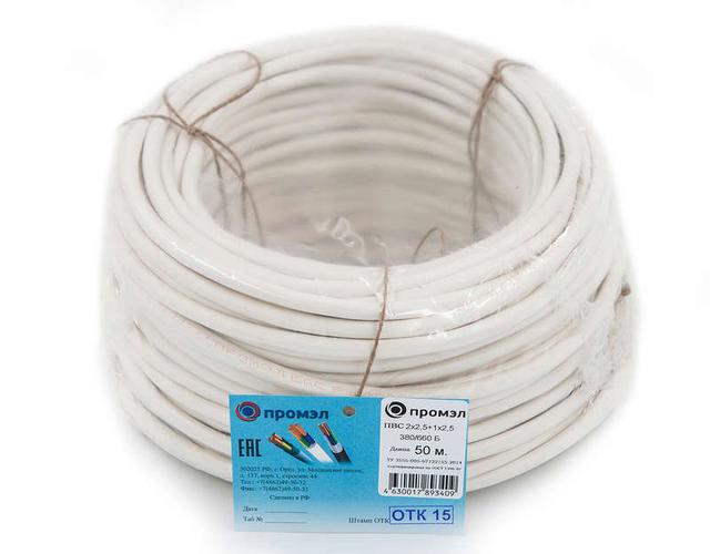 Провод ПВС 3х2.5 Б (бухта 50м) (шт) ПромЭл 13321670